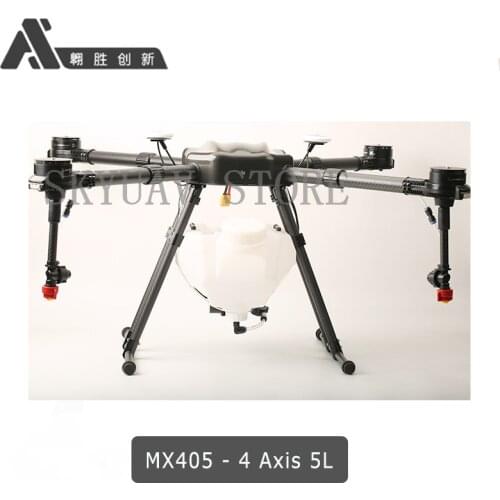 TSFRC MX405 5L Agriculture spray multirotor 4-axis 5KG agricultural plant protection machine spray system