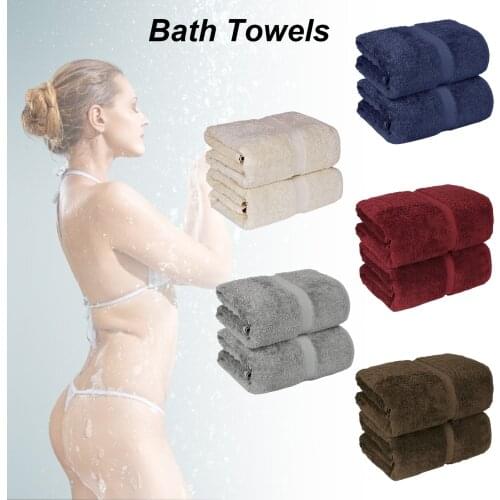 2 Packs Of Pure Color Thick Cotton Bath Towels Home Bathroom Swimming Fitness Soft Skin-friendly Absorbent Towels elegance