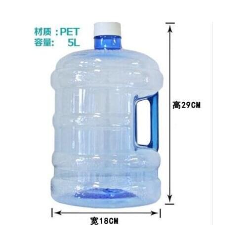 Water Dispenser Parts 5L water bottle with handle and cap for mini water dispenser PET material