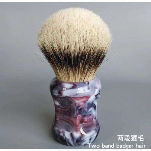 Dscosmetic 26mm dense 2band badger hair shaving brush with good backbone