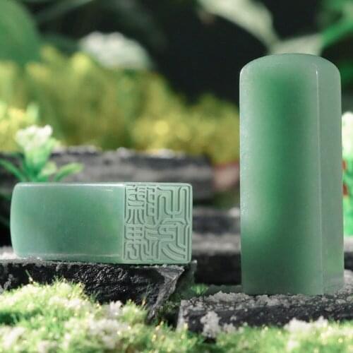 Chinese Traditional Style Aventurine Custom Name Stamp Luxurious Personal Calligraphy Seal Gift For Friend Teacher With Inkpad