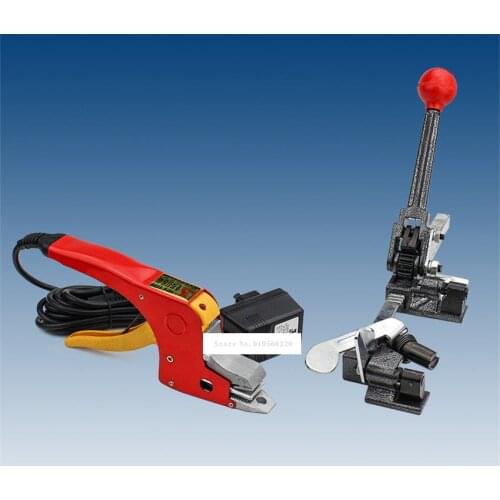 New Arrival Tensioner+Electric Melt Packer LG-001Free Buckle Packer Hot-melt Packer Hand-strapping Machine 220v 220W 0.8mm-1.2mm