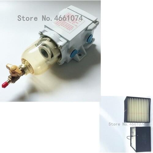 One Diesel engine 600FG SEPAR SWK2000-10 FUEL WATER SEPARATOR ASSEMBLY+2 PCS FILTER ELEMENT