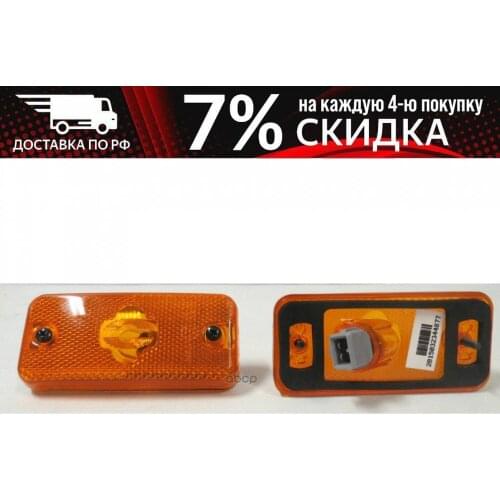 Галогеновые лампы Peugeot-Citroen China At AliExpress