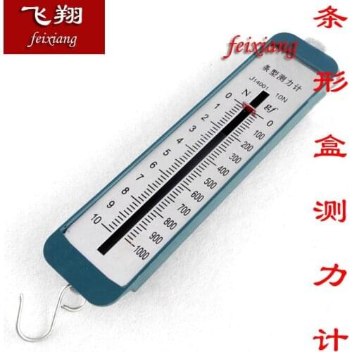 Bar shape dynamometer 10N spring dynamometer Newton spring balance experimental equipment teaching equipment