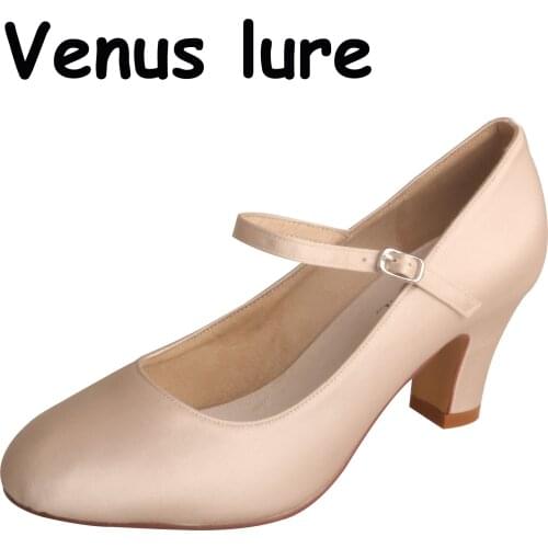 7CM Block Heel Wedding Shoes Closed Toe with Strap Nude Color Mary Jane Size 6