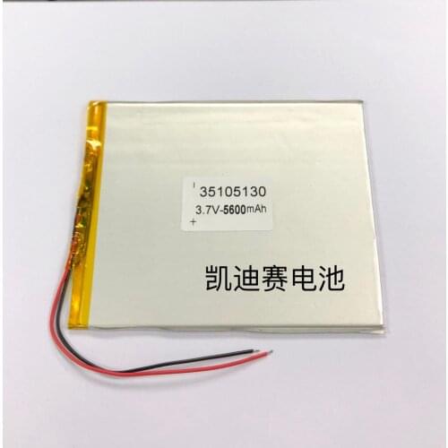 3.7V5600mah polymer lithium battery 35105130 Tablet PC Notebook general new product