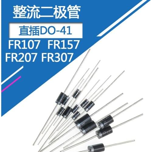 50pcs/lot FR307 rectifier diode FR107 high power FR157 fast recovery diode 1000V FR207