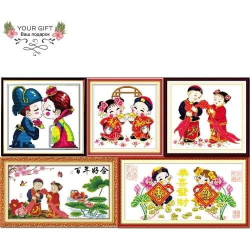 Joy Sunday R084R094R107(3)R125R135 14CT 11CT Free Shipping Home Decor A Harmonious Union Lasting A Hundred Years Cross Stitch