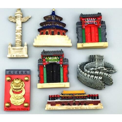 China Beijing characteristics travel souvenir gift Tiananmen Temple of Heaven Great Wall Hutong three-dimensional magnetic