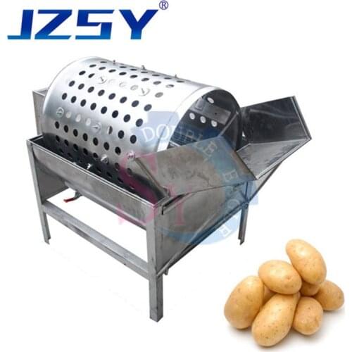 Home use small electric stainless steel rotary drum sweet potato cleaning soil removing machine/white radish washing equipment