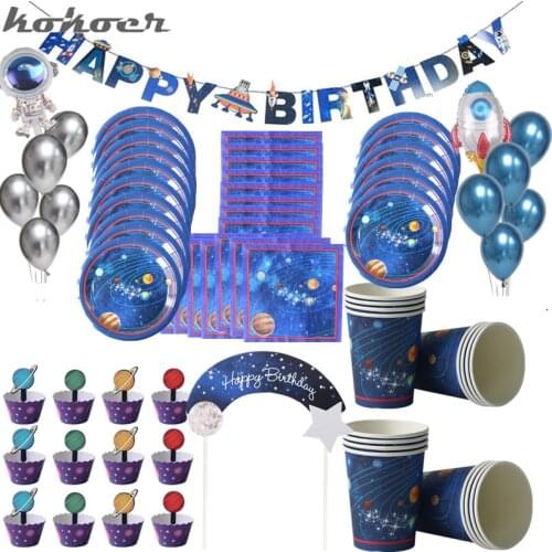 99pcs 16people use Outer Space Disposable Party Tableware Galaxy Solar System Theme Boy Kids Birthday Party Decoration Favors
