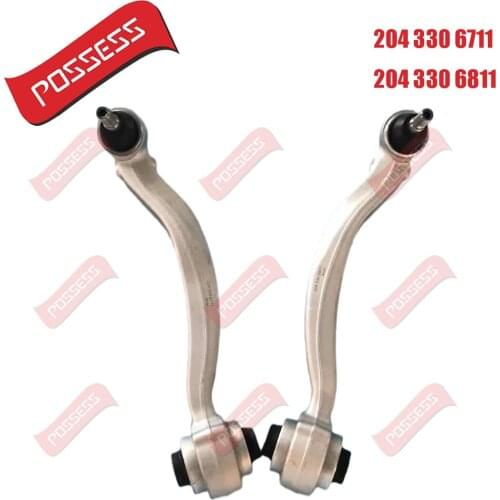 A pair of front axle control arms for Mercedes Benz C-class W204.S204.C204 E-Class C207, OE 2043306711/2043306811
