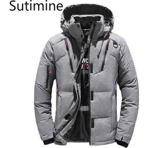 Sutimine Men's Parkas With A Hood