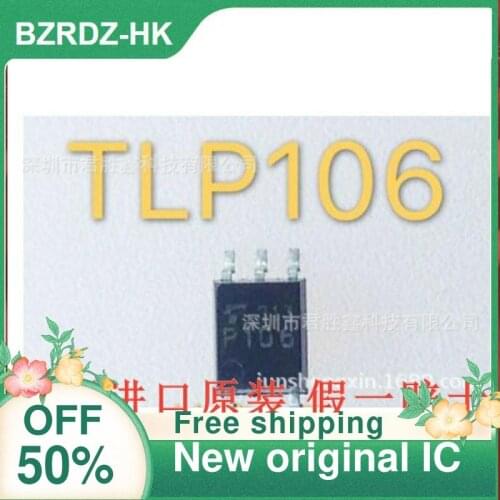 1-20PCS New imported original tlp106 sop5 P106 high speed optocoupler optical isolator