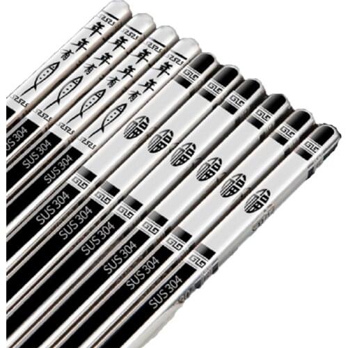 10Pairs/lot Stainless Steel Anti-rolling Luxury Laser Engraving Korean Hollow Chopsticks Fortune Chopstick Food Sticks Tableware