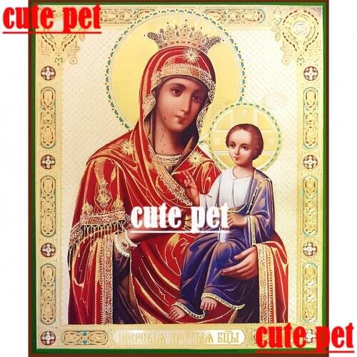 5d puzzle Russian Icon Virgin Mary and the Son Diy diamond painting rhinestone diamond full square round diamond mosaic handmade