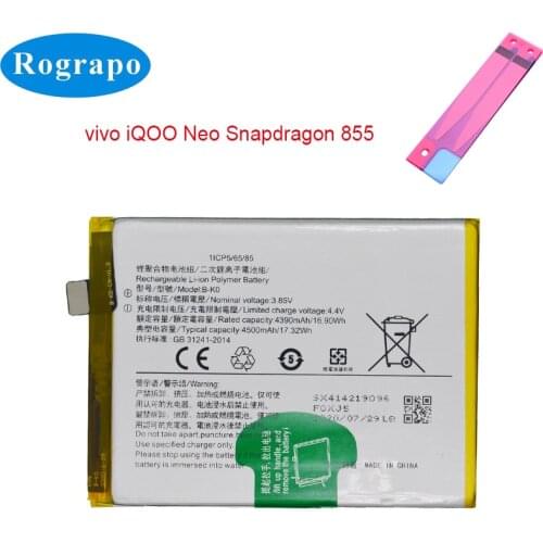 New B-K0 B-H5 B-H6 B-K7 B-N9 B-F9 B-M8 Phone Battery For Vivo iQOO 3 5 Pro 5G Z1 Z1X Z3 U3 U3X Neo 3 5 Neo3 Neo5 Pro 855