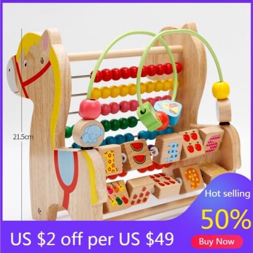 Cartoon Wood Horse Computing Frame Early Training Educational Toys Trojan Horse Round Bead Calculation One Piece Baby Block Gift