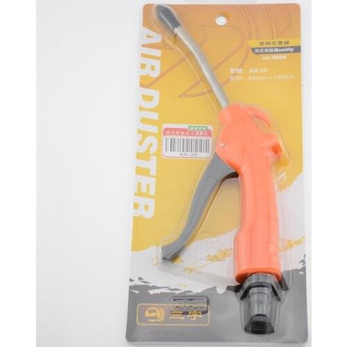Plastic Cleaning Dust Removing Gun Air Compressor Pneumatic Gun Engine Strong Belt Suction Pipe Blow Convenient Tool