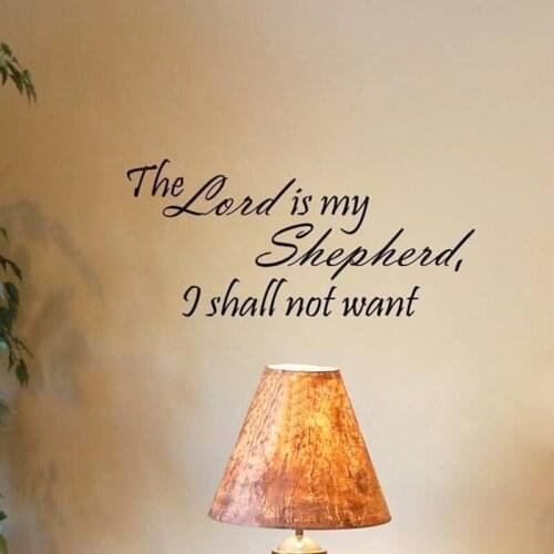 Amazon hot THE LORD IS MY SHEPHERD Vinyl wall lettering sayings words decals art stickers