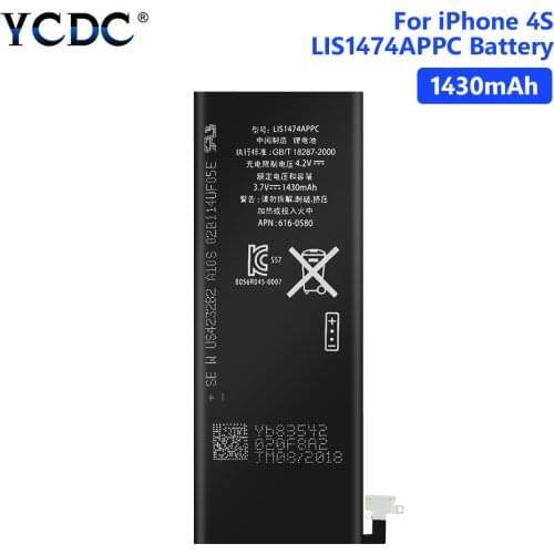 YCDC Accumulators (batteries) For Mobile