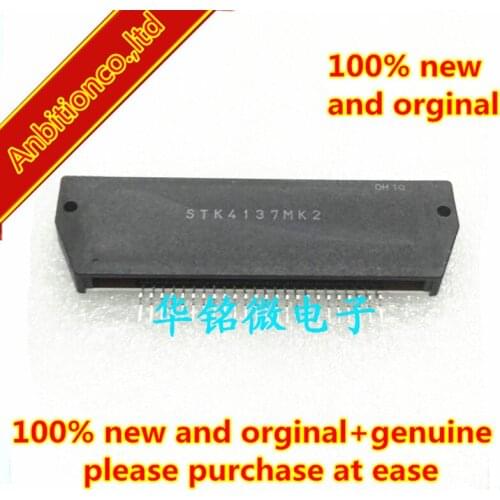 2pcs 100% new and orginal STK4137MK2 in stock