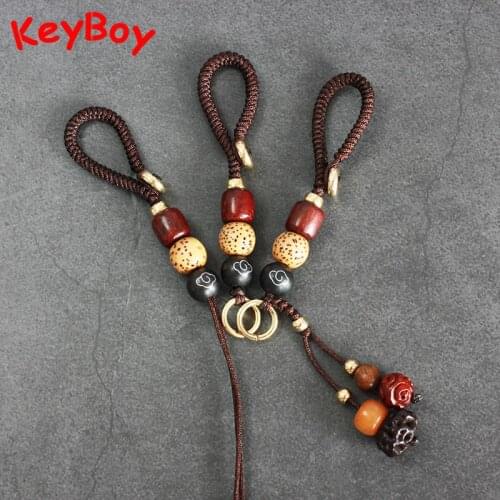 Handmade Vintage Woven Rope Keychain DIY Key Pendant Accessories Auspicious Cloud Pattern Black Wood Beaded Ethnic Lucky Jewelry