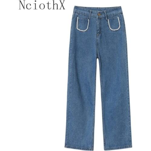 Korean 2021 spring Autumn Jeans All-Match High Waist Loose Wide Leg Pants Beading Dark Blue Denim Long Pants Female Trend New
