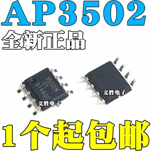 2PCS New and original AP3502M AP3502 3502EM 3502M AP3502EMTR-G1 Integrated circuit IC, power management chip, LED power driver