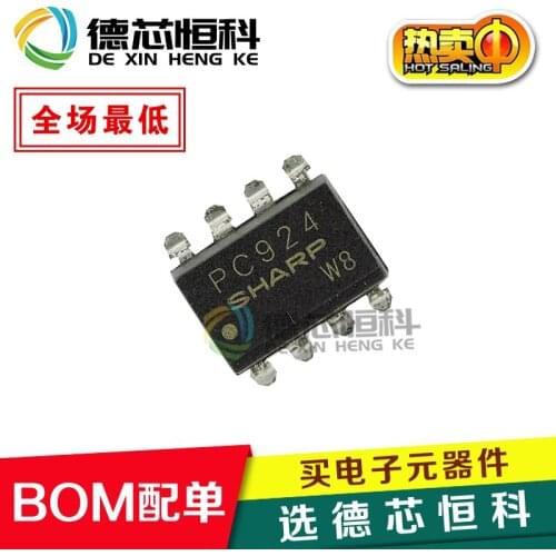 New original PC924L PC924 SMD SOP8 Sharp SHARP Optocoupler Isolator Optocoupler