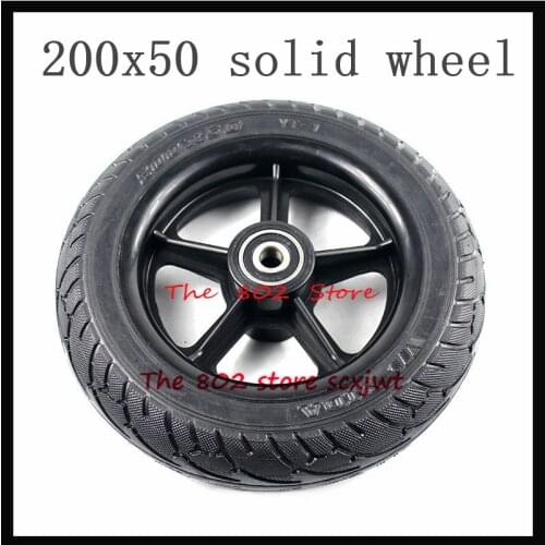 Super 8 Inch 200*50 Wheel Scooter Solid Tyres 200x50 Wheels Electric Wheel Hub Non-pneumatic Tires for Electric Scooter