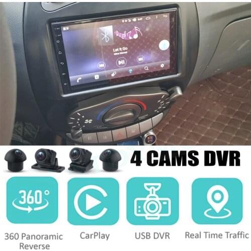 For Chery M1 Riich M5 S18 DR1 Car Multimedia Audio Radio Navigation NAVI Player Built-in CarPlay 360 BirdView