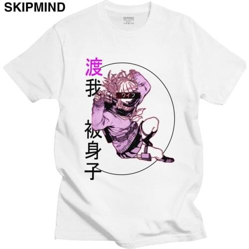 My Hero Academia Tshirt Men Pure Cotton Urban T-shirt Crew Neck Short Sleeve Himiko Toga Tee Shirt Loose Fit Anime Clothing Gift