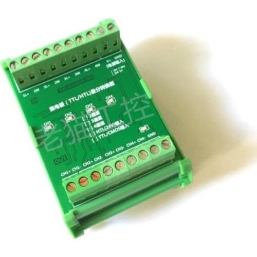 Collector to difference HTL TTL to difference Single end to difference,2MHz,PLC encoder connect servo