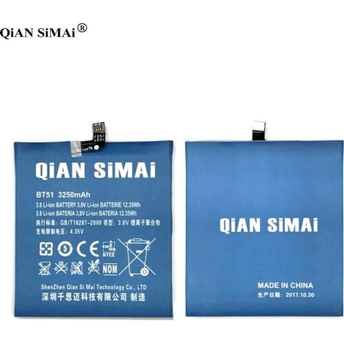 Qian simai Meizu MX5 Phone Batteries China