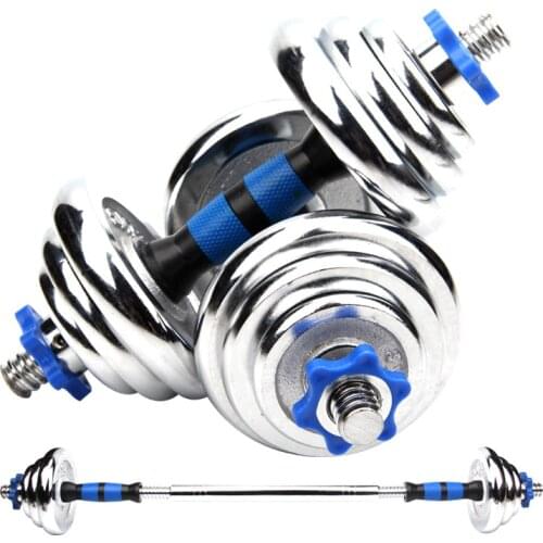 15-40kgDumbbell weightlifter multifunctional training equipment gym muscle forming device sports fitness equipment