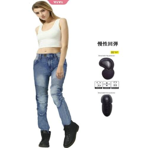 2021 Motorcycle Riding Jeans Motorcycle Racing Pants Belt Knee Pads Knee Pads Womens Gift