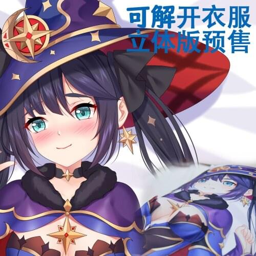 Game Genshin Impact Mona Dakimakura Hugging Body Pillow Case Japanese Otaku BL Pillowcase Cushion Cover Cosplay Xmas Gifts YMGF