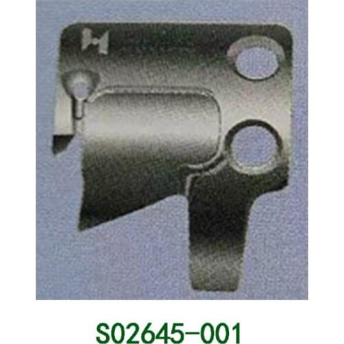 YUK Sewing Machine Parts Strong H Knife NO.S02645-001