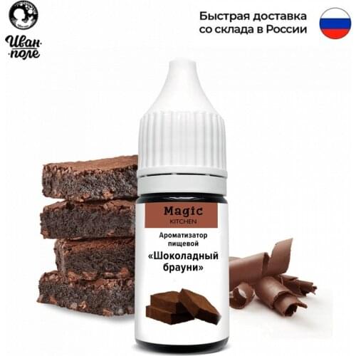 Иван-поле Soap Perfume