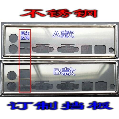 IO I/O Shield BackPlate Blende Bracket For Supermicro X9SRI-F