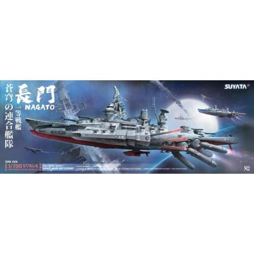 Suyata SRK-001 1/700 Assembled Ship Model of USS Nagato