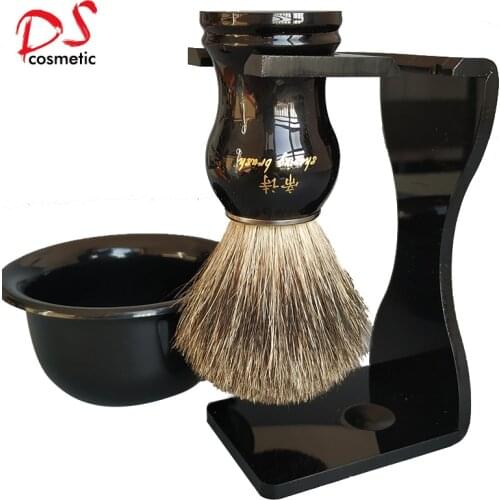 Dscosmetic Shaving brush Set Brush Stand Pure Badger shaving Brush Bowl for men shaving