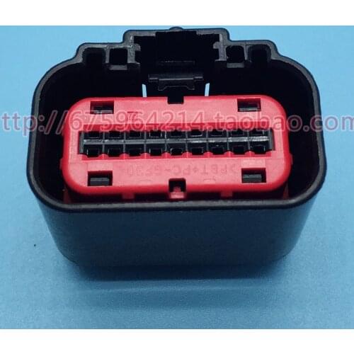 For Ford KUGA ACC module plug with 5 wires 2.5 meter cable original