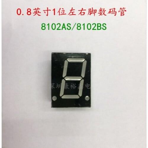 0.8inch 1digit red 7 segment led display left & right pins 8102AS/8102BS