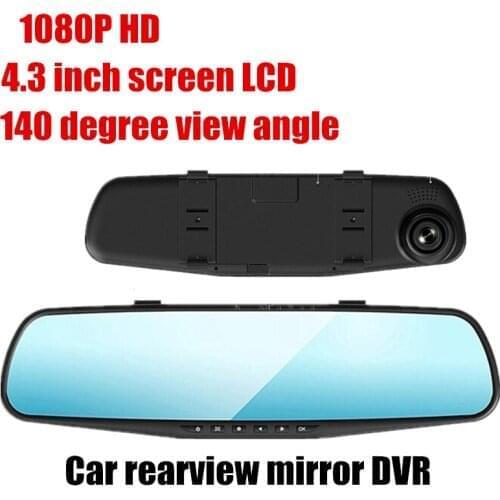 HD 4.3 inch Video Recorder Car DVR Rearview Mirror Front Car DVR Rear view Camera 140 Degree View Angle Dual camara