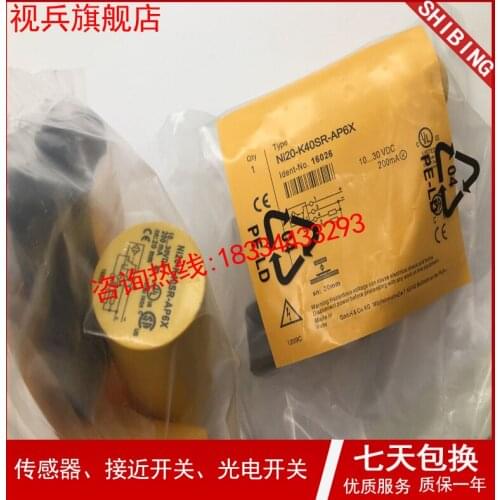 Ni20-K40SR-AP6X Ni20-K40SR-AN6X 100% new and original