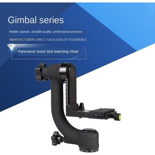 360 Degree Panoramic Gimbal Camera Tripod Head with 1/4 Screw Quick Release Plate for Canon Nikon Digital Camera Bird Watching