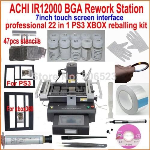 Professional ACHI IR12000 BGA rework station 3 heat zones reballing kit reball station for xbox360 ps3 WII game consoles repair